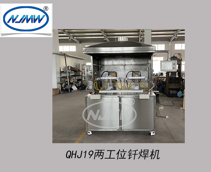 1648456513127559.jpg 未標(biāo)題-2.jpg