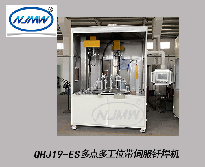 1650864992632352.jpg 未標(biāo)題-3.jpg